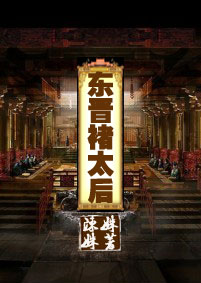 虚有其表byi车全文免费阅读