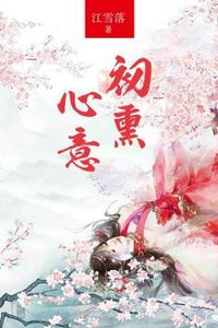 038ee猫咪游戏安全中心
