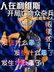糖都给你吃txt下载