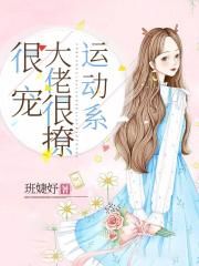 chinesehome中国少女