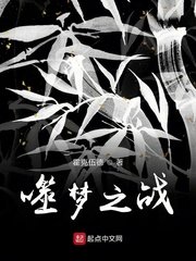 乱情