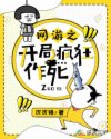 tk公司实验1