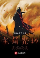 重口味调教