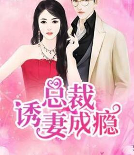 古文h