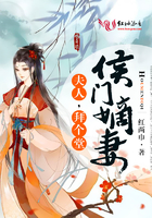 思远影院