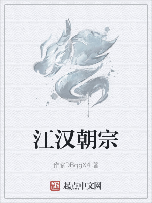 yellow动漫完整版高清