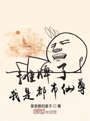 76long手机影院