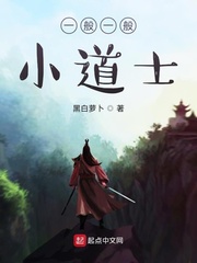 比悲伤更悲伤的事在线