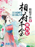饿了客服400电话号码