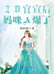让爱重来电视剧全集免费观看