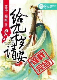 草莓社区直播app