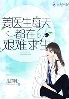 无限生机