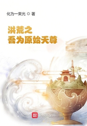 漂亮的丰年经的弟妹