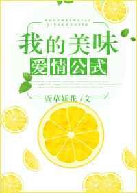 环太平洋2机甲怎么画