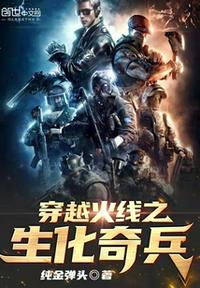 年轻的朋友3免费中字