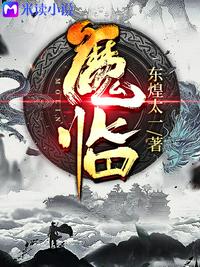 哪个软件可以找s