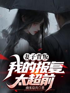 聚会的目的1手机在线观看