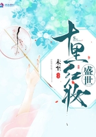 以和为贵粤语