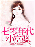 劈山大师破解版