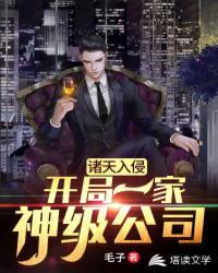 班长大人辛苦了