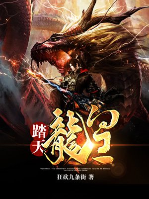 网络主播在线观看视频