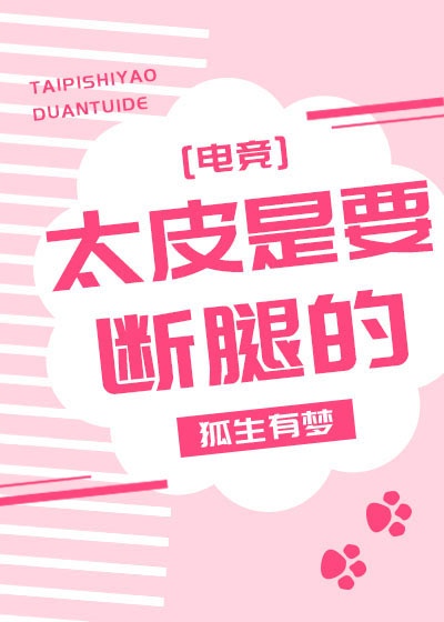 糯米txt