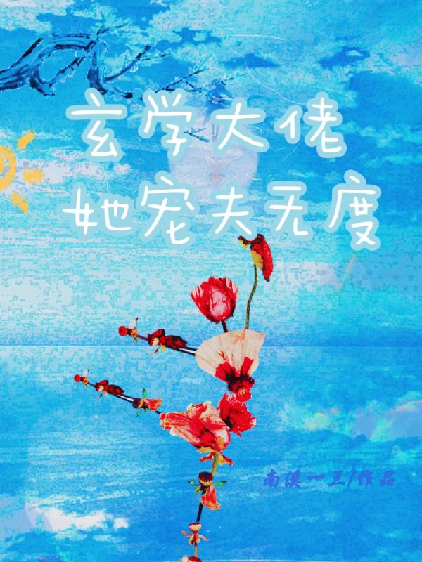 激情文学图片
