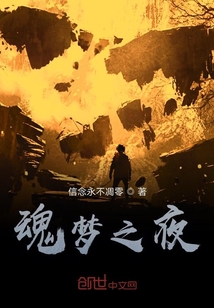一个人凌晨三点看视频