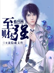 闺蜜的舌头伸进我的里面