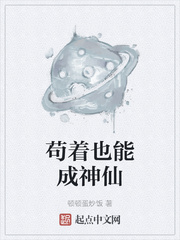 华同网