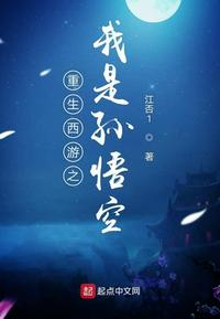 啄木鸟系列在线看网站