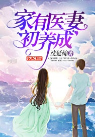 新睿桥牌学堂