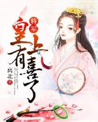 猪猪中文