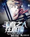 我爱原味网app