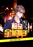 启示录在线观看