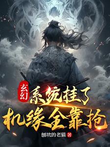 美琪111