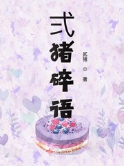 陈浩民身高