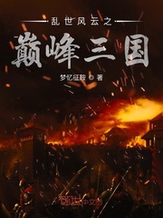 秋霞理论福利院
