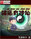rct猜人游戏在线观看