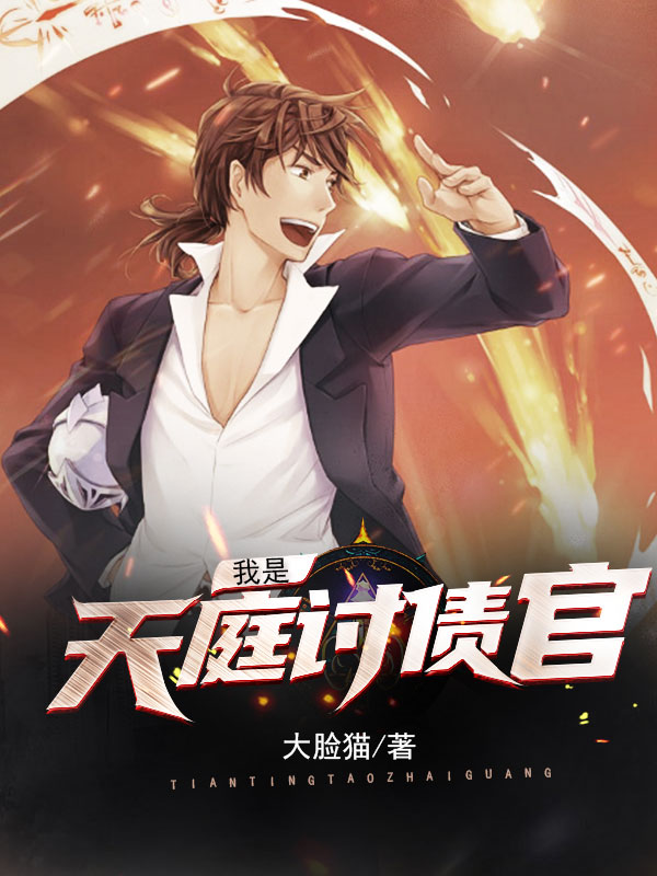 善良的寡妇bd在线观看