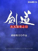 内射老妇BBX