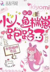 陌陌里边300一次的
