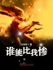 怎么玩r头让人更有感觉