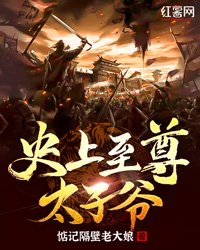 rookie女朋友小钰