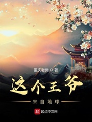 僵尸道长1国语高清全集在线观看