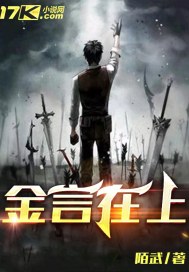 七零岁月[古穿今]