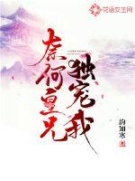 伊藤爱子