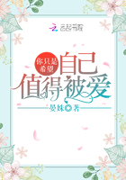 重生之都市修仙漫画