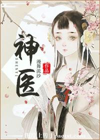 大象传媒在线观看