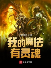 元彬个人资料